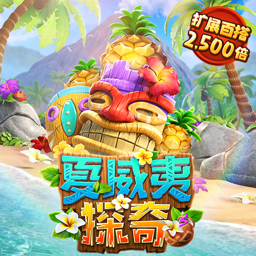 b体育手机版平台截图3