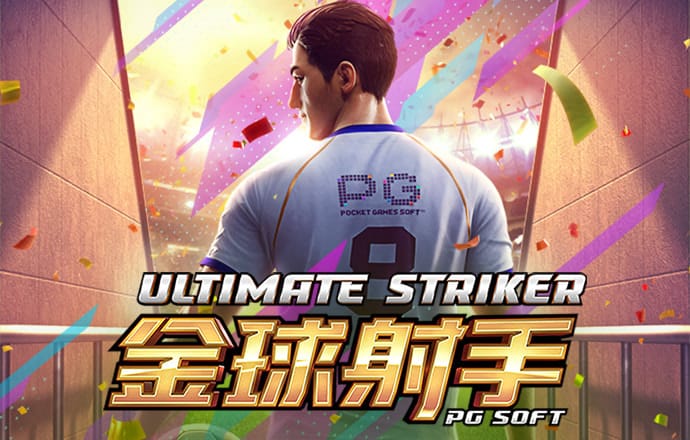 头头体育网页版