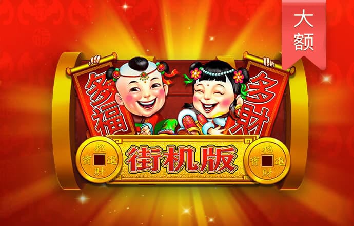 XDEVIOSXv200官网下载地址
