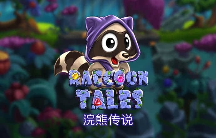 一码一肖100准打开码结果